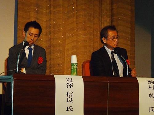 森下仁丹駒村純一社長(写真右)と塩澤信良氏(写真左)