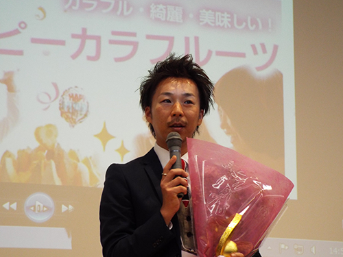 日本ネット経済新聞賞を受賞した花ひろばオンラインの松井一弘店長