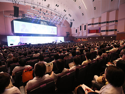 会員ら約２０００人が参集したコンベンション会場