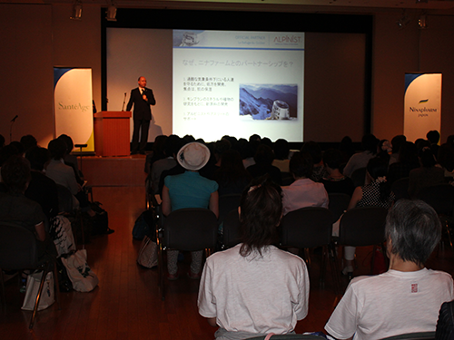 新製品説明会のようす