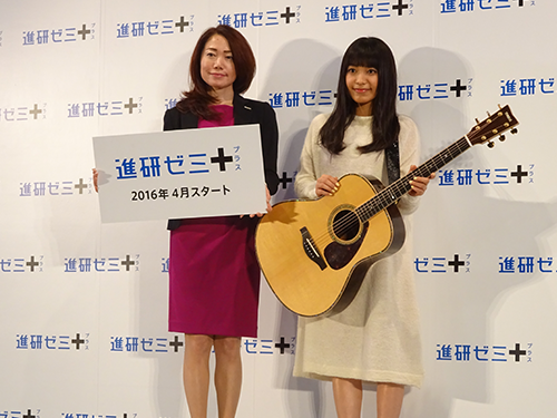 歌手のｍｉｗａさんもゲストに迎えて新商品発表会を開催