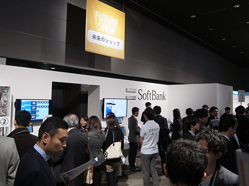 小売店舗でのペッパーの活用事例を紹介