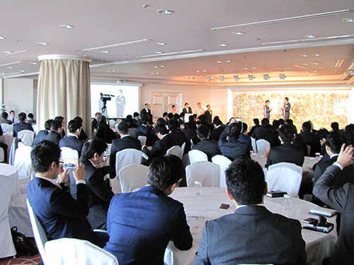 過去最多となる35社の120人以上が参集（ヨコハマグランドインターコンチネンタルホテル）