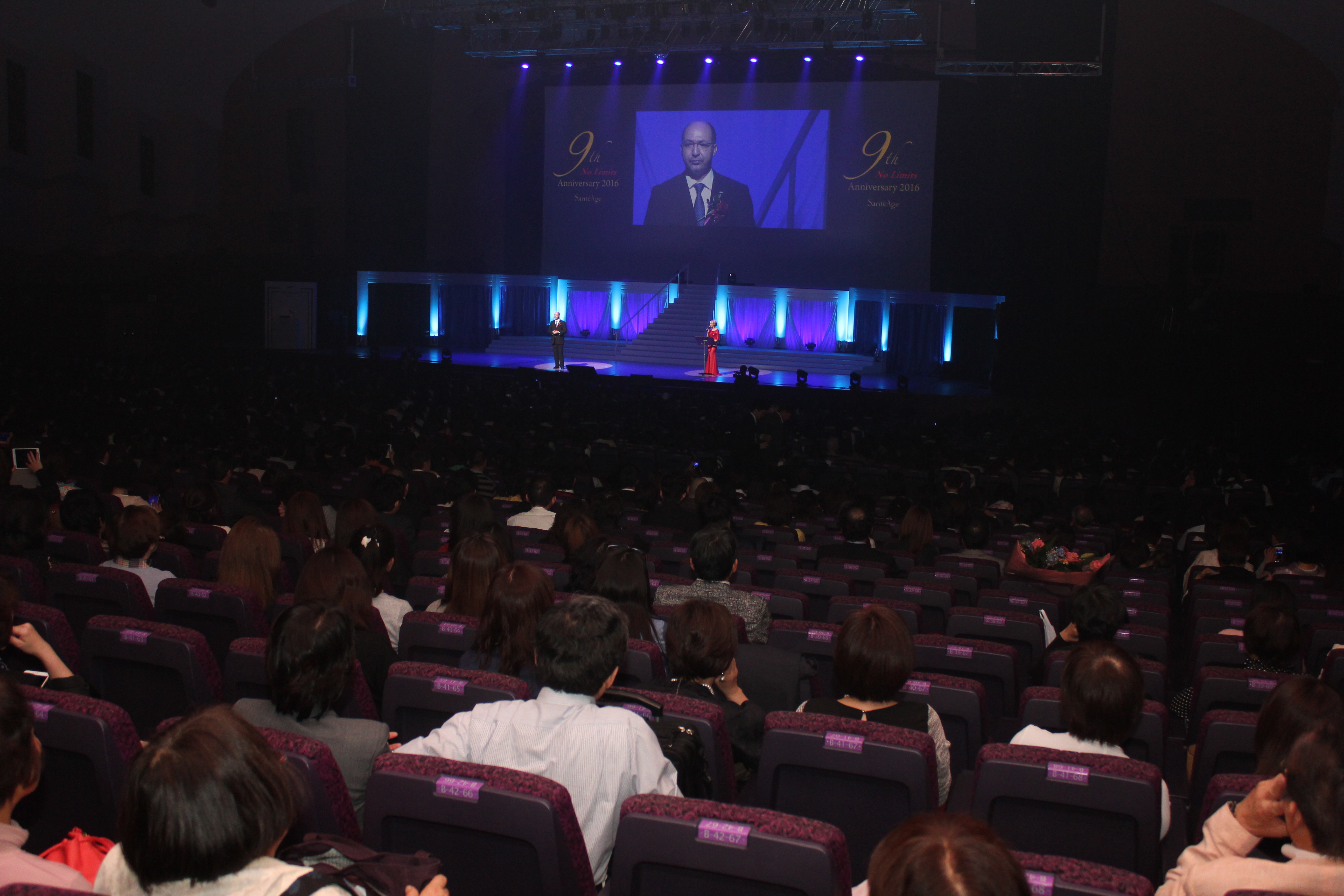 ニナファームジャポン 独自素材配合のクリームを投入 全国から2300人が参集 Nb 日本流通産業新聞 日流ウェブ