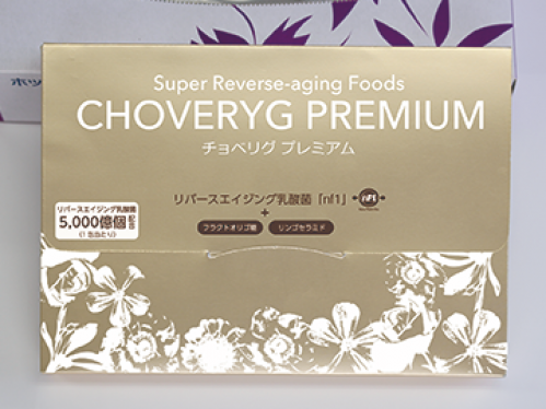 主力商材の乳酸菌サプリメント「CHOVERYG PREMIUM」