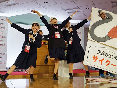 三条商業高のプレゼンの様子