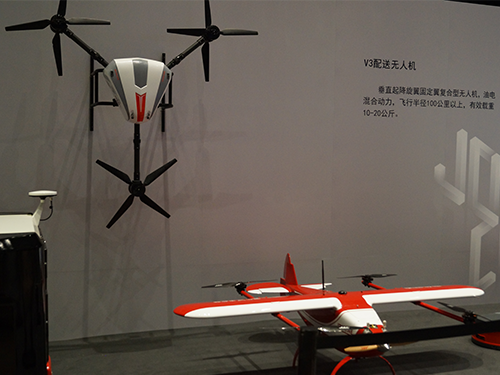 大型度ローンの実証実験を開始