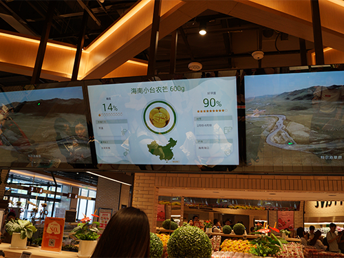 （写真２）商品の産地や糖度、保存方法、食べ方、評価などを表示