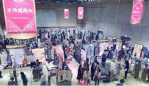 35周年を記念し祝賀ムードの特別感を演出した「遊々会/緑の会」の様子