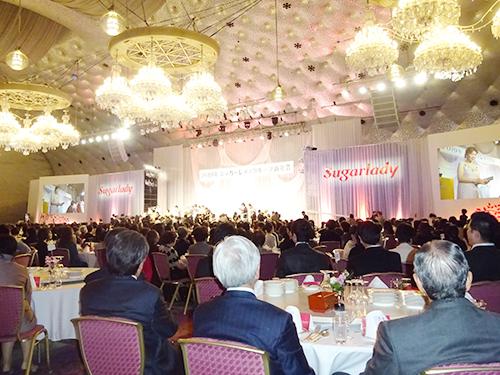 ２日間に渡って行われたシュガーレディ新年会会場の様子