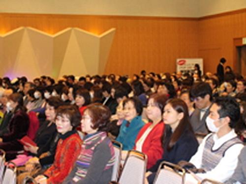 「全国大会2019in浜松〜時代を作る〜」会場の様子