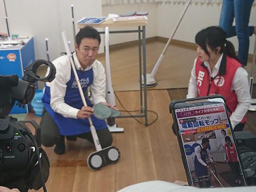 ビックカメラは５月１１日と１２日、有楽町店でライブコマース形式の実演販売を行った