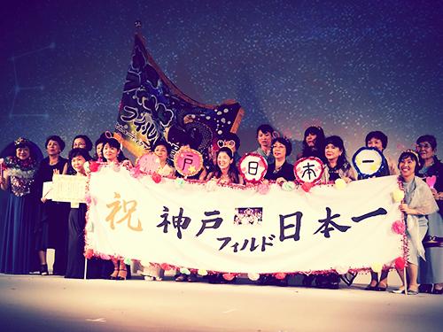 代理店大会「サマーゼミナール」の様子