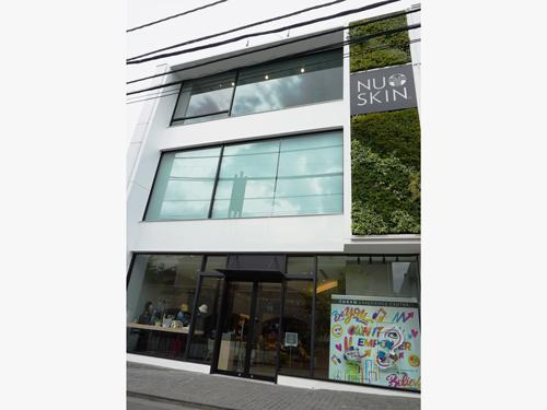 東京エクスペリエンスセンターの外観