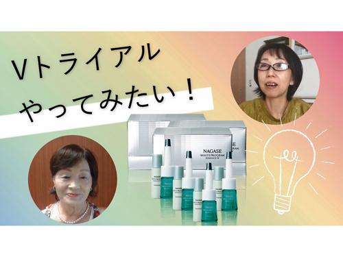 オンライン座談会の様子