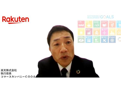 楽天　執行役員コマースカンパニーＣＣＯ＆ディレクター　野原彰人氏