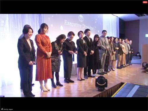 表彰台に上ったランク達成者