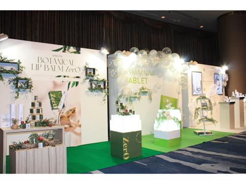 イベントで発表された新製品３品目