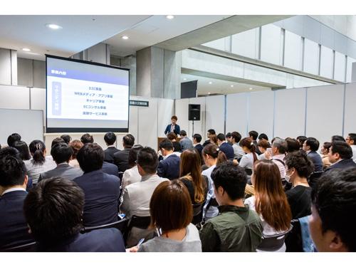 セミナーイベント「ＥＣモールＤａｙ」に参加