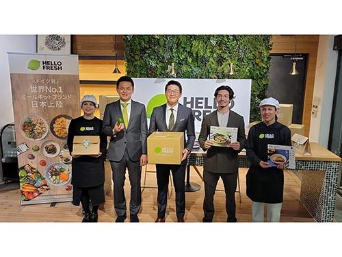 記者発表会の様子