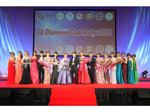 壇上に上がったタイトル昇格者