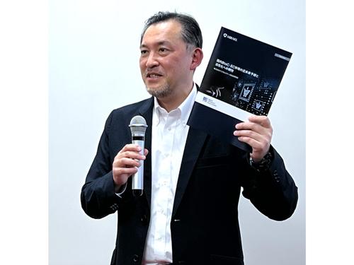 デジタルコマース総合研究所　本谷知彦代表
