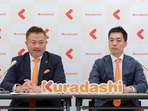 関藤竜也社長（写真左）と河村晃平取締役執行役員ＣＥＯ