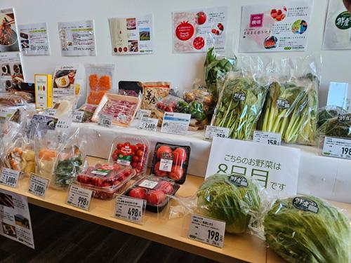 生鮮品の販売を強化