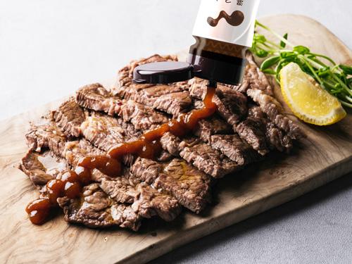 肉や魚介、野菜など、何にでも合う万能ソース