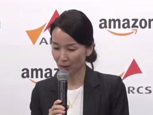 Ａｍａｚｏｎフレッシュ事業本部　荒川みず恵事業本部長