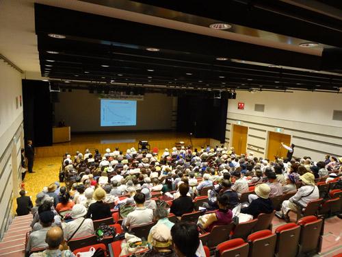 「第１４回健康商品　体験談発表会」会場の様子