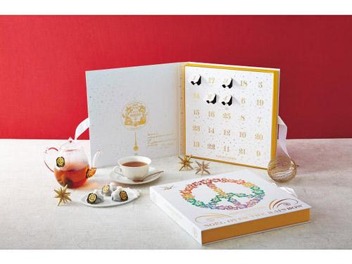 クリスマスまでのカウントダウンを楽しめる、さまざまなアドベントカレンダーを展開