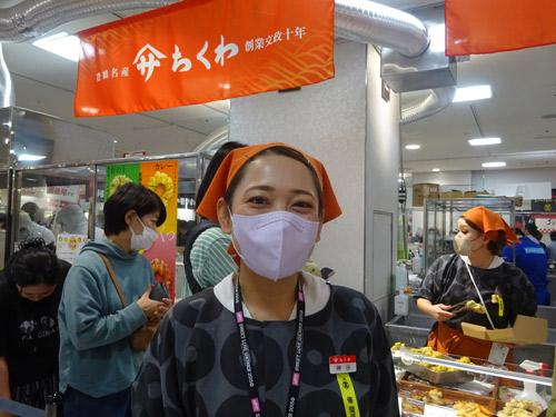 営業部　神谷桃子氏