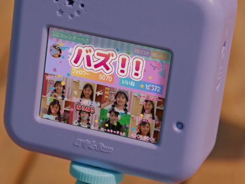 消費者による人気投票1位のデジタルトイ「#バズゅCam」（セガトイズ）