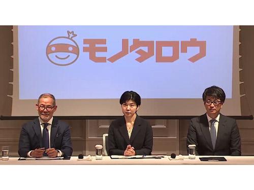 （写真左から）記者会見に参加した指名委員会　委員長　報酬委員　岸田雅裕氏、常務執行役　田村咲耶氏、取締役　代表執行役社長　鈴木雅哉氏