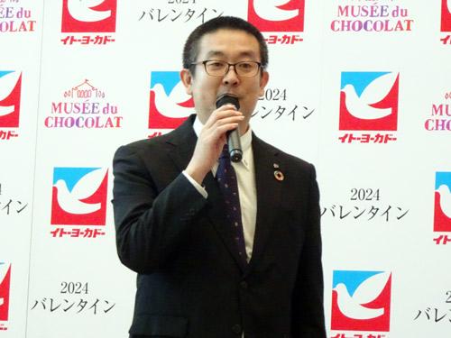 イトーヨーカ堂・グロサリー部・銘店・食品ギフト担当　マーチャンダイザー荒幡淳氏