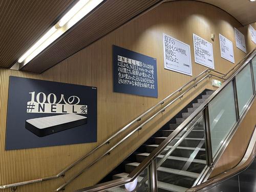 六本木駅でポスターも掲載