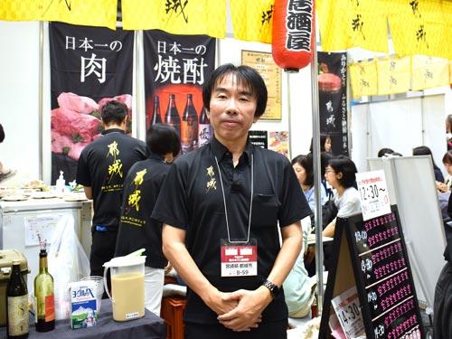 都城市 ふるさと納税課 野見山修一課長