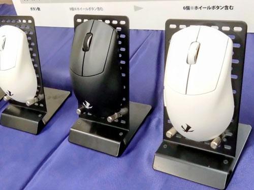 エレコムの「Ｖ　ｃｕｓｔｏｍ」シリーズのマウス