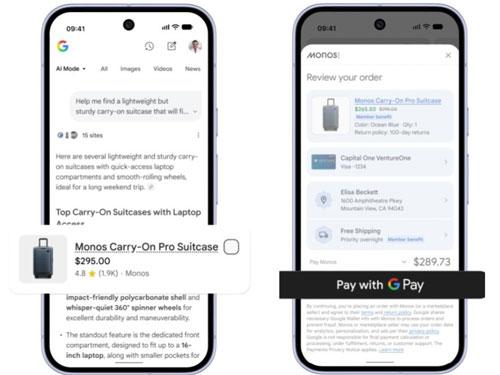 ＡＩエージェントとの対話から商品の選定、購入まで完結する