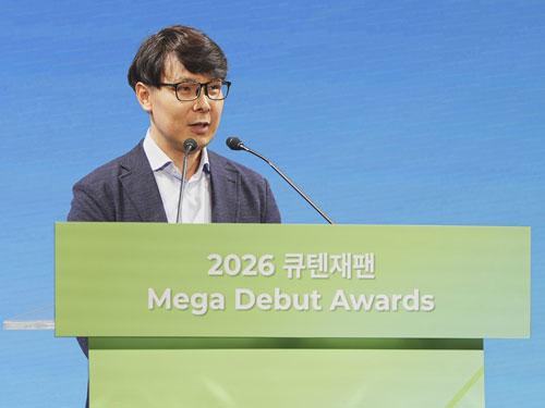 グ・ジャヒョン代表が「メガデビュー」の成果を語った