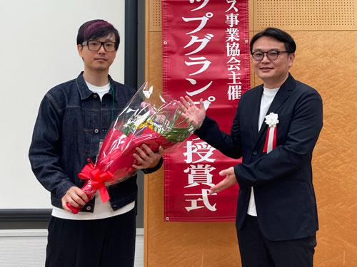 日本ネット経済新聞賞にはクラスを選出