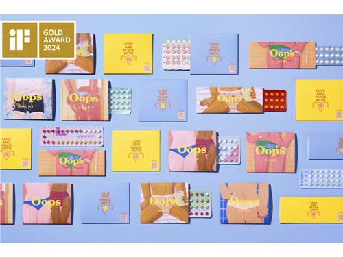 「Oops　WOMB」のピルのパッケージデザイン