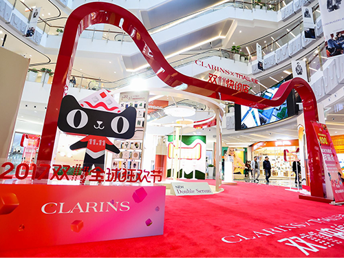 アリババグループは商業施設などでイベントを開催し「独身の日」を盛り上げた