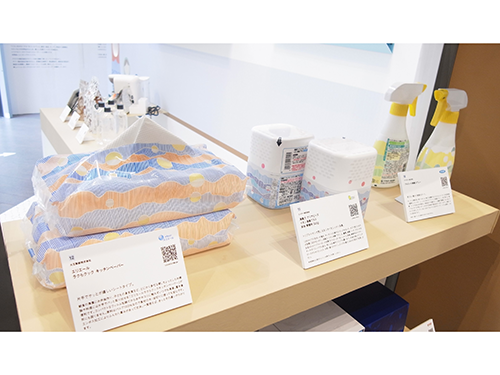 異なるメーカーが統一のデザインコンセプトで商品開発