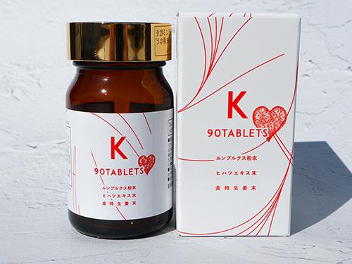 新製品の「Ｋ（ケイ）」