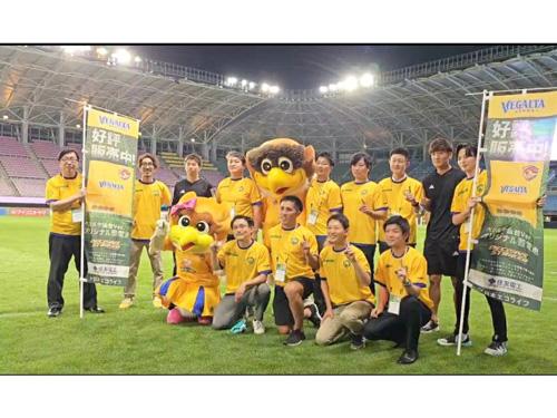 「日本エコライフマッチデー」を実施