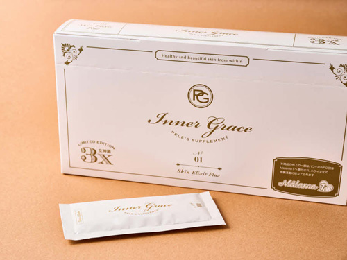 ペレグレイス スキンエリクサー 温かい 