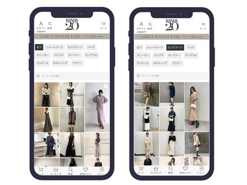 「ＲＡＮＤＡ」はインスタの発見タブのようなコンテンツを導入