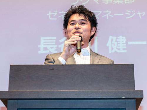ラクマ事業部　ジェネラルマネージャー　長谷川健一朗氏